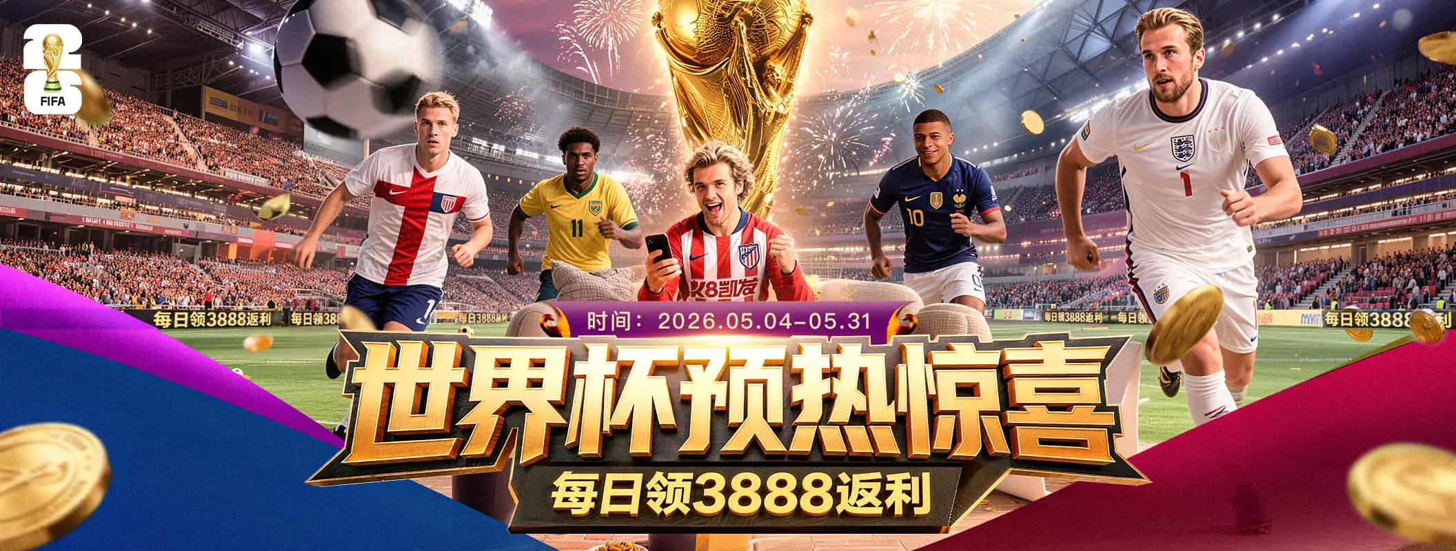 凯发娱乐内容轮播图1