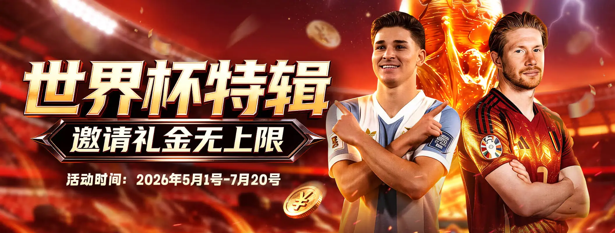 凯发娱乐内容轮播图2
